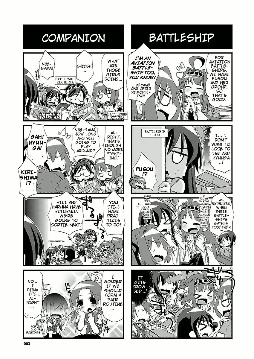 Kantai Collection -KanColle- Chapter 4 3